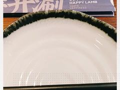 -快乐小羊火锅餐厅(农科路店)