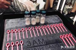 -3AM HAIR SALON烫发染发接发