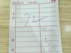 -一乐烧鹅(中环店)