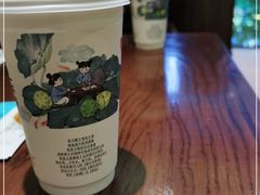 -茶颜悦色(花园道店)