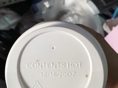 -永和大王(梅家浜店)