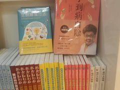 -新华里咖啡书吧(新华书店小寨店)