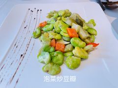 -上蔬无瑕· 创意素食·Vegetarian(华采天地店)