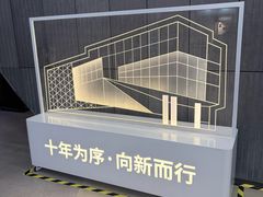 -虹桥艺术中心