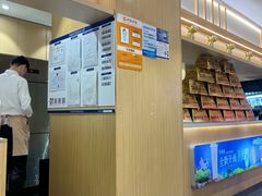 -呷哺呷哺 黄金牧场 (新中关购物中心店)