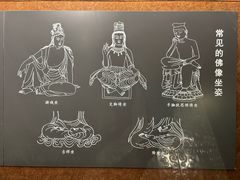 -张掖大佛寺景区