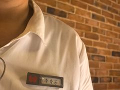 -七欣天香辣蟹火锅(苏州塔园路店)