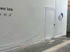 -丰盛里