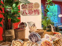 -避风塘·金牌店·夜宵(金玉兰店)