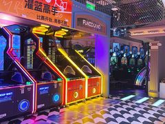 -反斗乐园(领展中心城店)