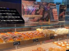 -FANEN法念·烘焙·甜点(万象城店)