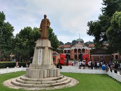 -辛亥革命博物院北区