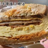 【嘟嘟狗🐶三明治】店里小哥哥们是真滴帅[胜利]
