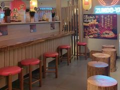 -寸屋拉面(凯德晶萃店)