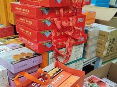 -鹏城八珍深圳特产手信(罗湖店)