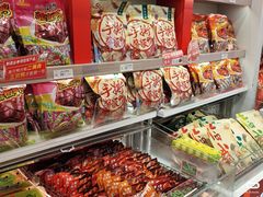 -舜华临武鸭·湖南零食特产(三王街店)