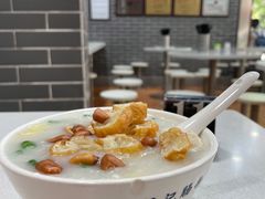 一品艇仔粥-银记肠粉(文昌北路店)