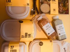 照烧鸡肉配牛油果拉法沙拉-HELLO 27 意面·沙拉·帕尼尼