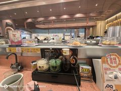 -元气寿司(金光华店)