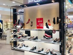 -上海置地广场(南京东路店)