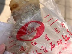 -石饮红星包子(中山路店)