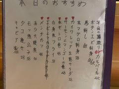 -稳座小料理(锦华街店)