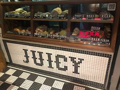 -Juicy Bakery(大学路店)