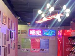 -唱吧麦颂KTV(西单华威潮铺街店)