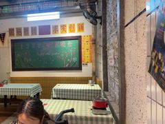 -彭耕记猪油炒小菜(吉联mall店)