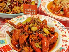 -吉利龙虾·新派海鲜烧烤