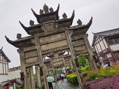 -南关石牌坊古镇