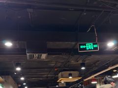 -香猪坊(五道口店)