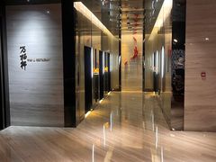 -万丽轩·粤菜(王府井金茂万丽酒店)