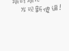 -美食汇全日制餐厅(西双版纳稷泽万达文华度假酒店)