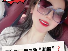 -极光口腔·矫正种植修复(锦江店)