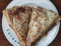 -清真永恒华威肉饼(潘家园店)