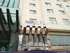 -牧歌KTV(观前店)