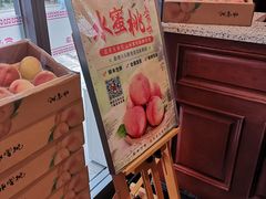 -勤德兴(湖滨路店)