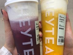 -喜茶(中山利和新地店)