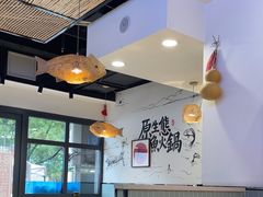 -胖子鱼·天水麻辣鱼火锅(秦州407店)