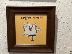 -ABCD咖啡屋(妇幼店)