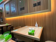 -甲乙饼·北京手工肉饼(西直门凯德茂店)