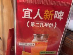 -管氏翅吧(广渠门店)