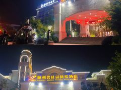 -随州碧桂园凤悦凤凰酒店