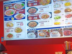 -阿当·小炒牛肉面(人广店)