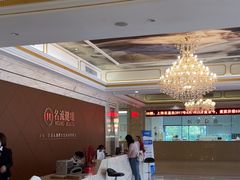 -名流健康高端体检中心·名宾门诊·健康管理