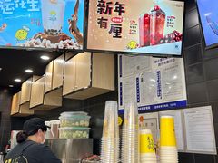 -快乐柠檬happylemon(北京APM店)