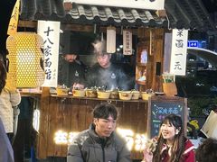 -十八家面馆(均瑶店)