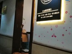 门面-蜜肆动物奶油蛋糕·个性定制·下午茶甜品