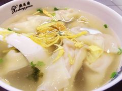 -熙盛源(凤凰街店)